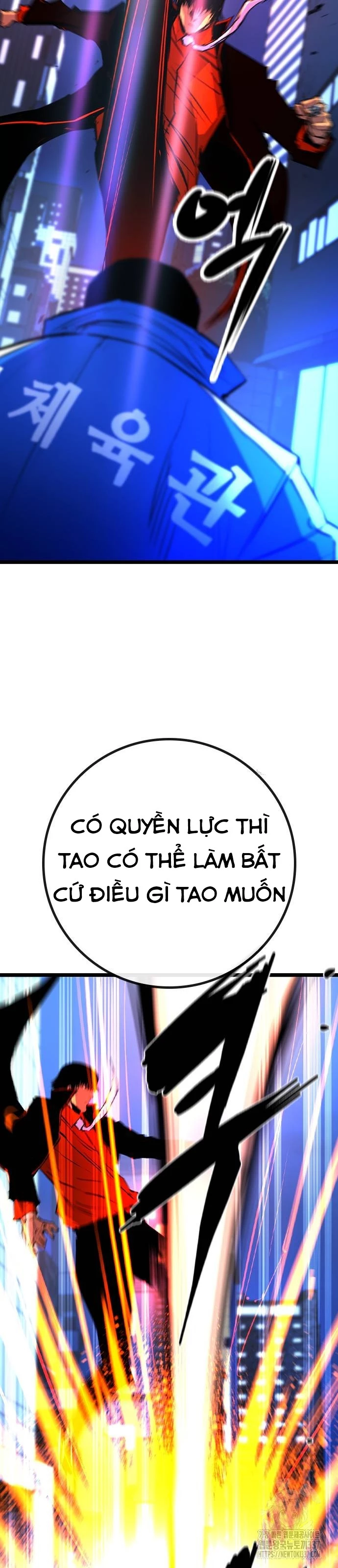 Phòng Gym Hanlim Chapter 178 - Trang 3