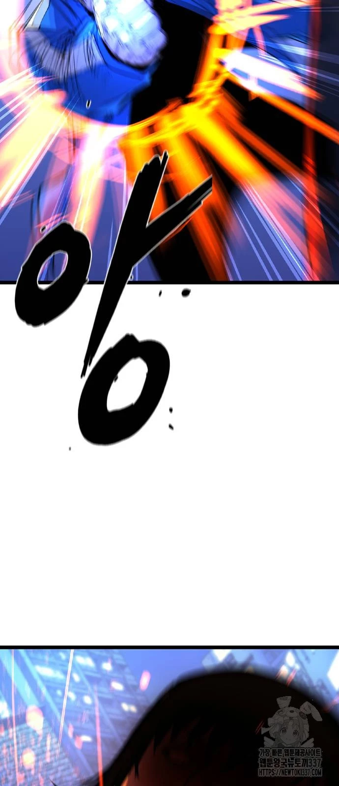 Phòng Gym Hanlim Chapter 178 - Trang 3