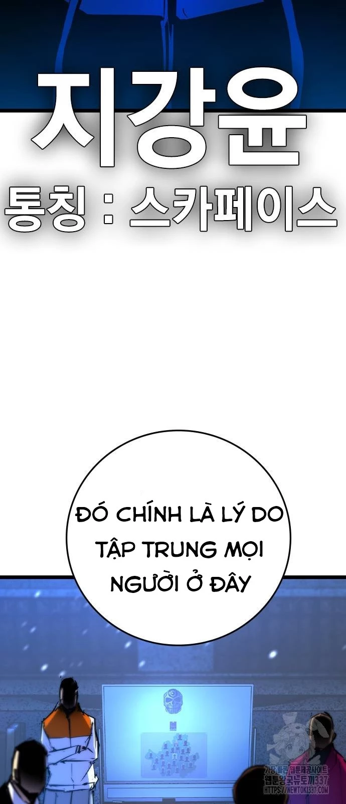 Phòng Gym Hanlim Chapter 178 - Trang 3