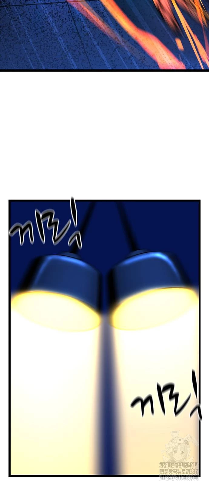 Phòng Gym Hanlim Chapter 178 - Trang 3