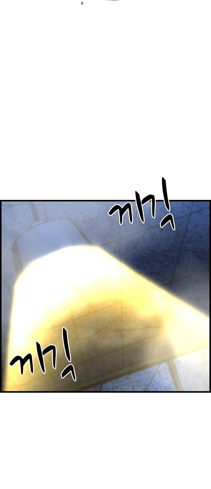 Phòng Gym Hanlim Chapter 178 - Trang 3