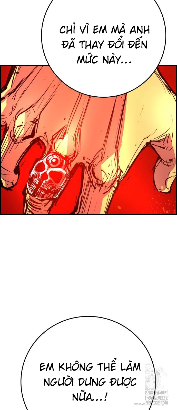 Phòng Gym Hanlim Chapter 179 - Trang 3