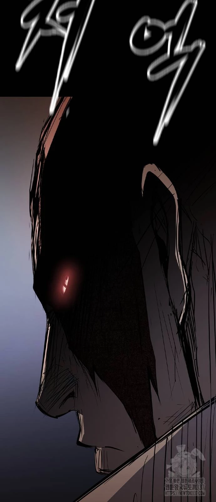 Phòng Gym Hanlim Chapter 179 - Trang 3