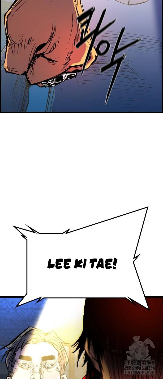 Phòng Gym Hanlim Chapter 179 - Trang 3