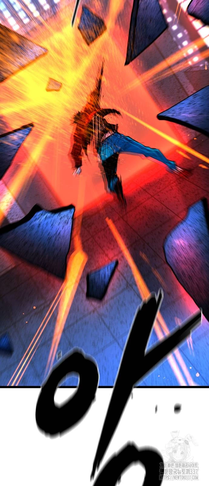 Phòng Gym Hanlim Chapter 179 - Trang 3