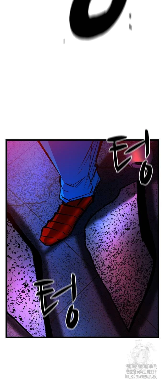 Phòng Gym Hanlim Chapter 179 - Trang 3