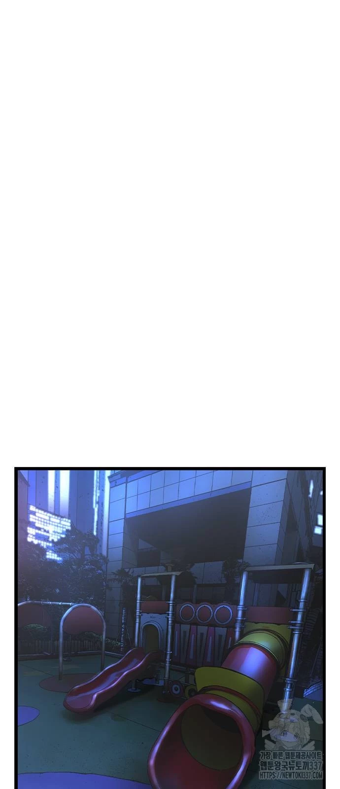 Phòng Gym Hanlim Chapter 179 - Trang 3