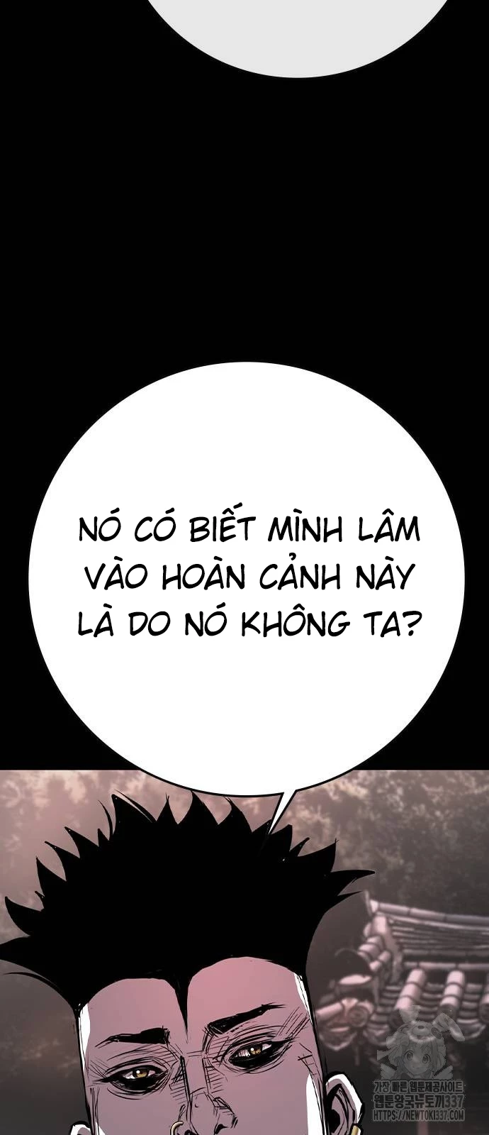Phòng Gym Hanlim Chapter 179 - Trang 3