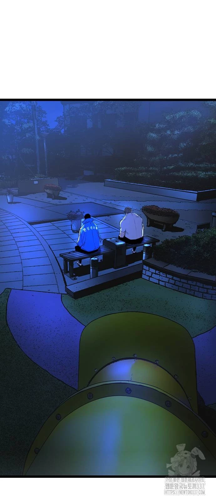 Phòng Gym Hanlim Chapter 179 - Trang 3