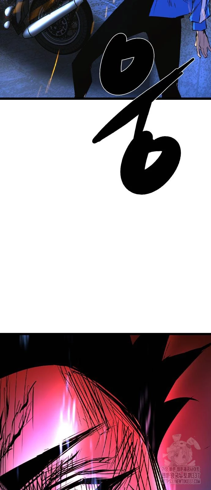 Phòng Gym Hanlim Chapter 179 - Trang 3