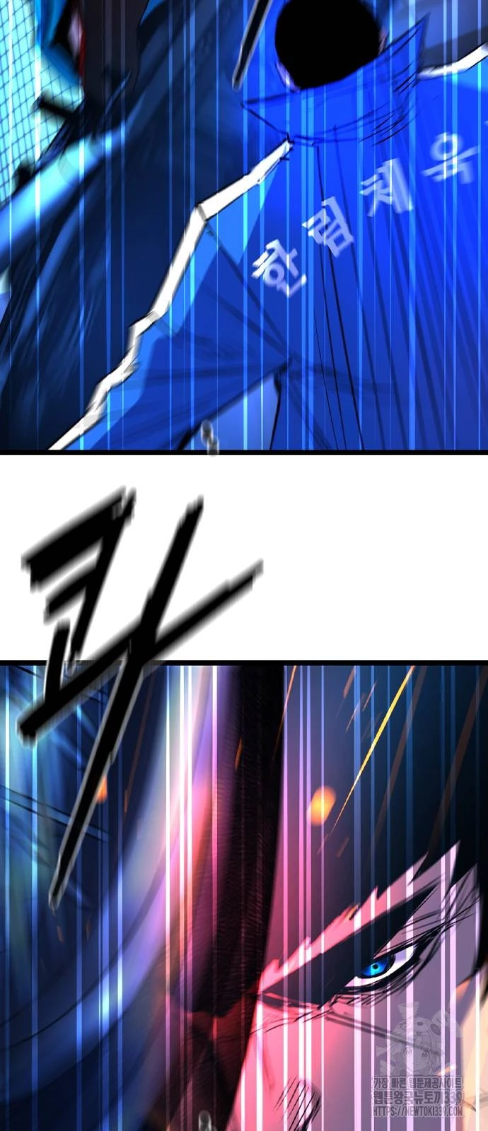 Phòng Gym Hanlim Chapter 180 - Trang 3