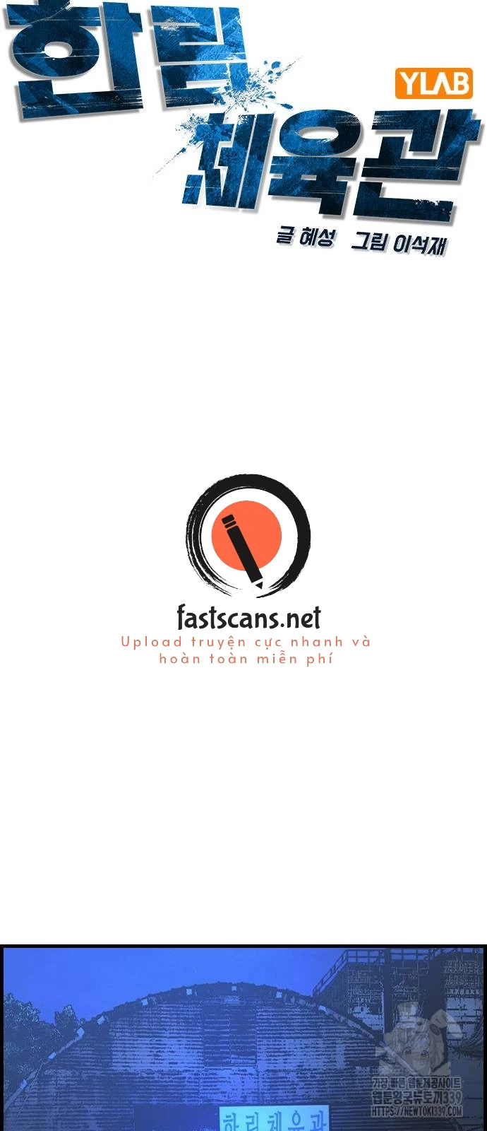 Phòng Gym Hanlim Chapter 180 - Trang 3