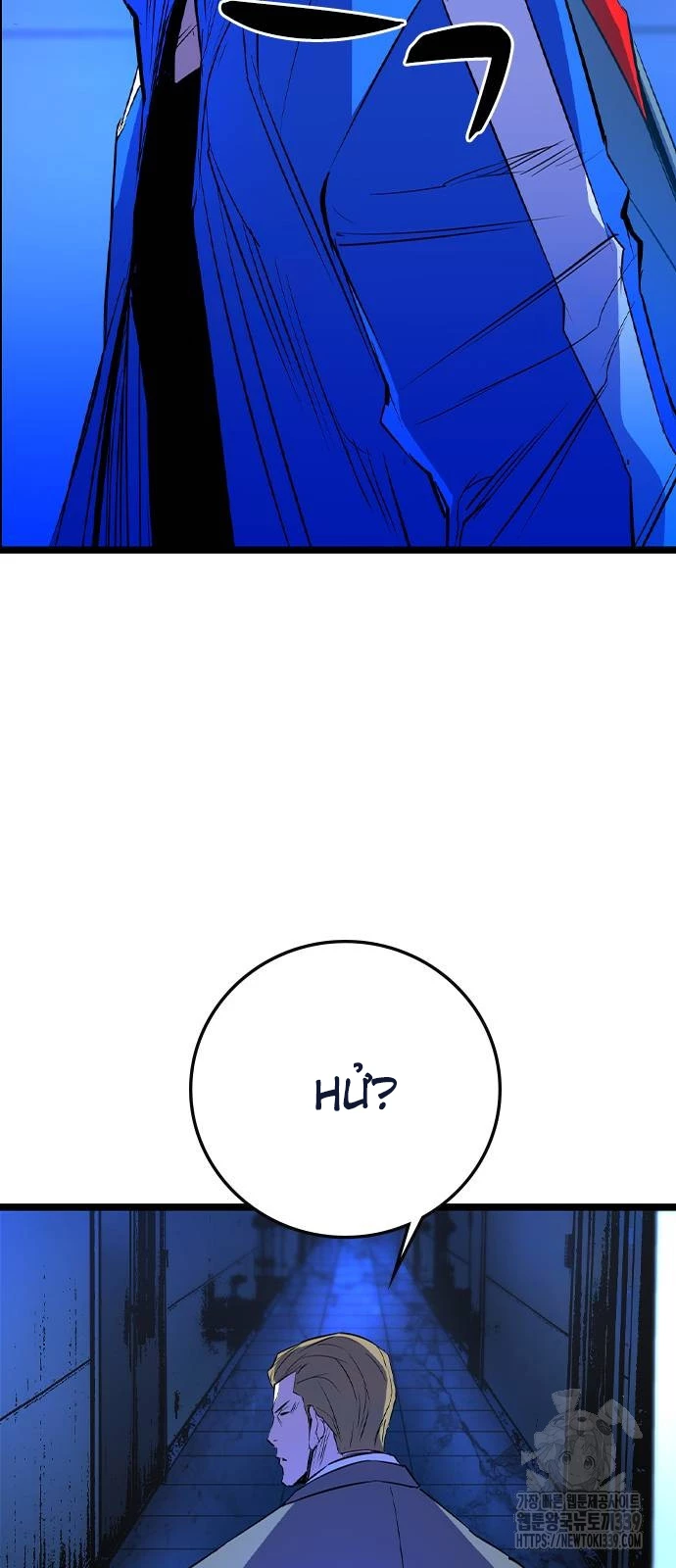 Phòng Gym Hanlim Chapter 180 - Trang 3