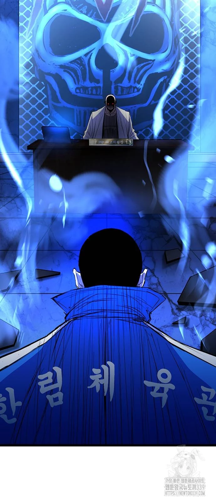 Phòng Gym Hanlim Chapter 180 - Trang 3