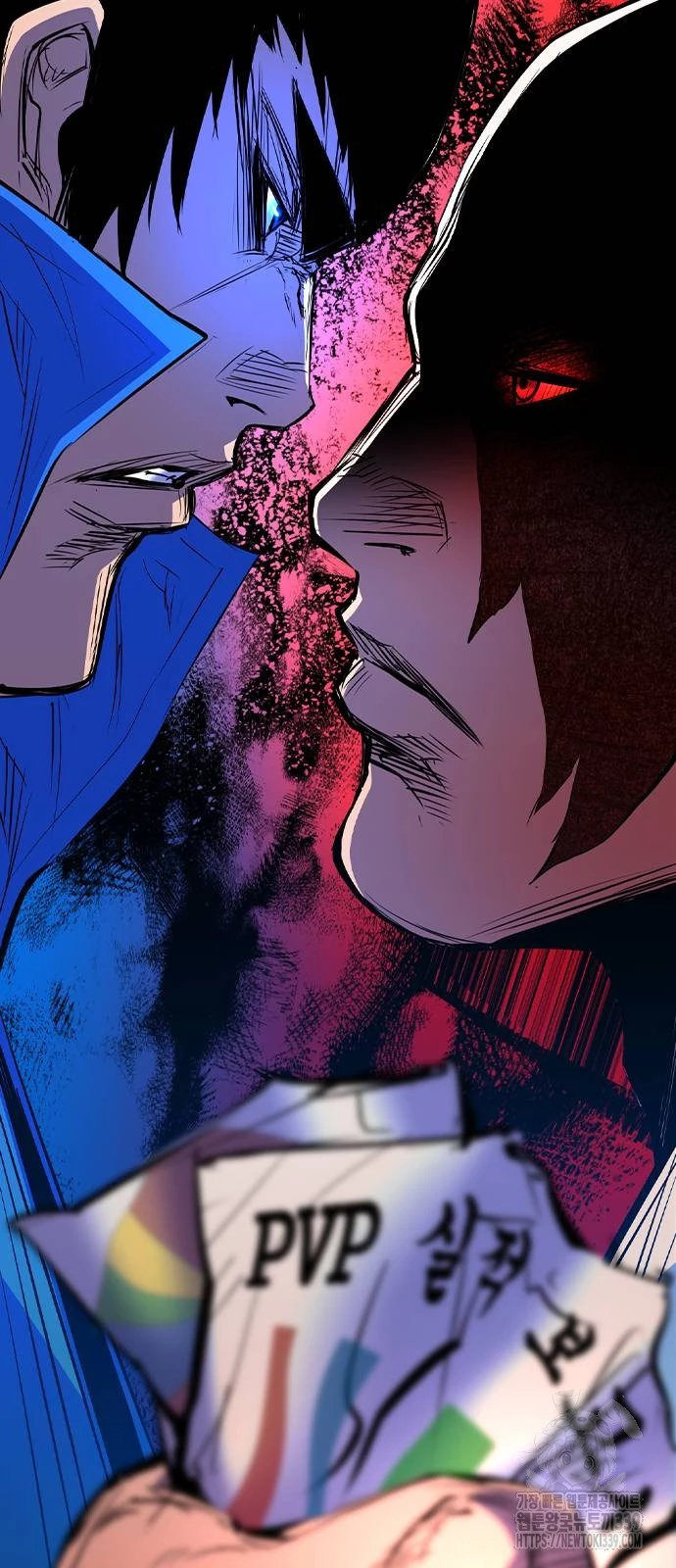 Phòng Gym Hanlim Chapter 180 - Trang 3