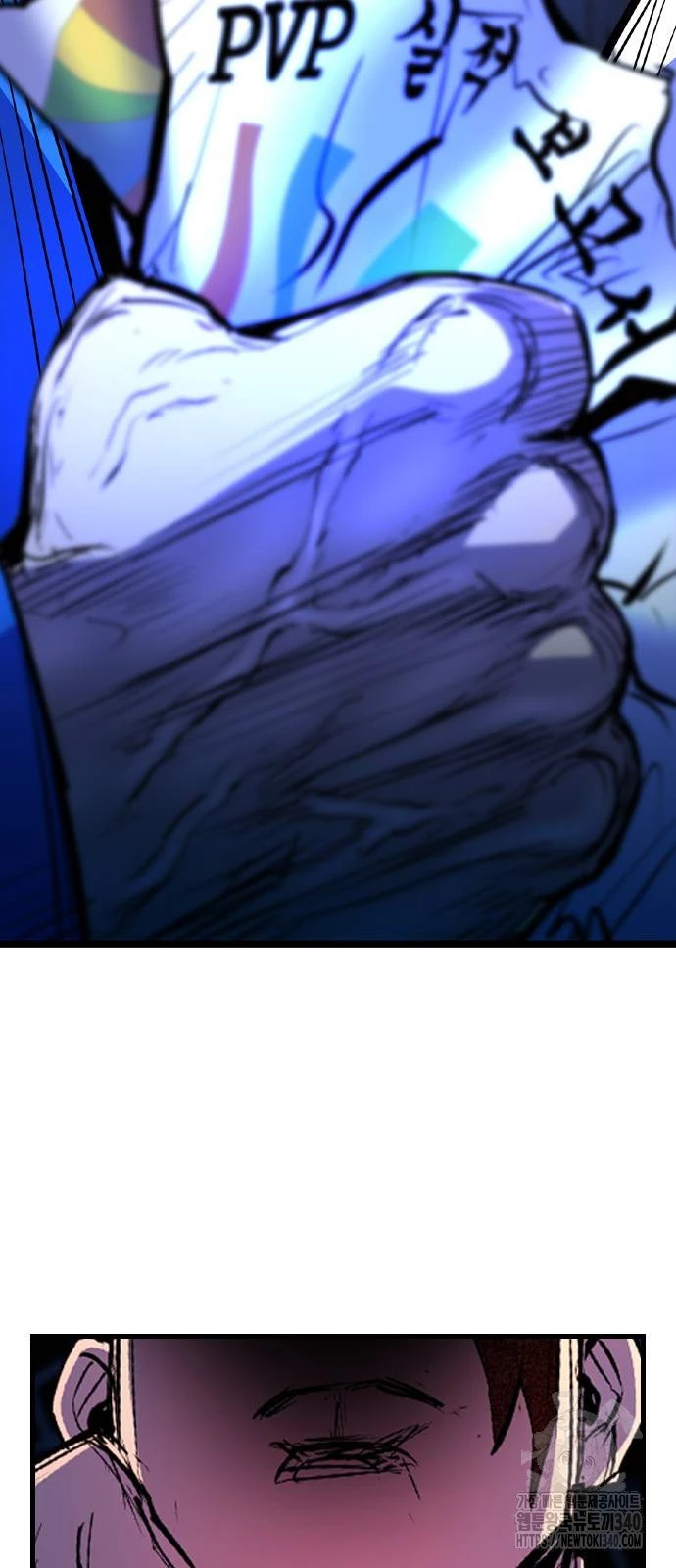 Phòng Gym Hanlim Chapter 181 - Trang 4