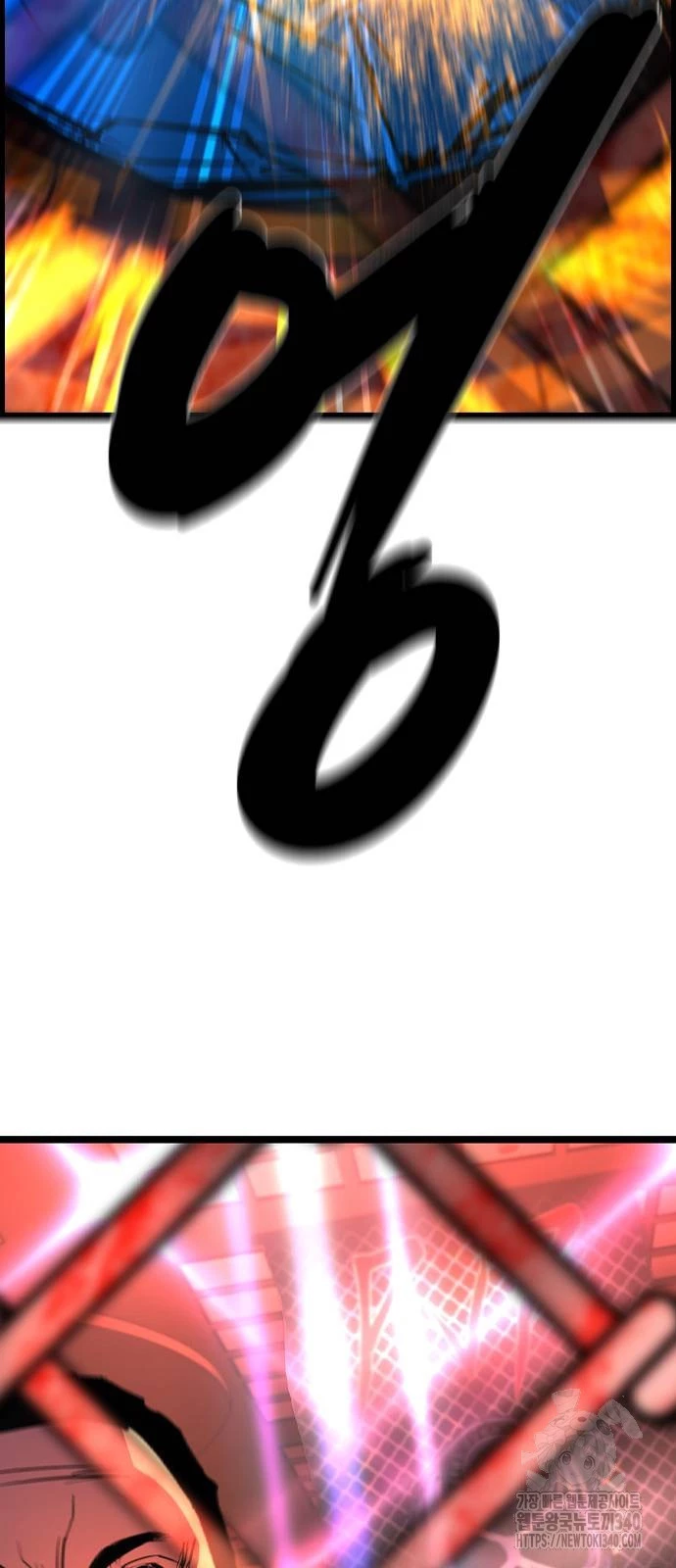 Phòng Gym Hanlim Chapter 181 - Trang 4