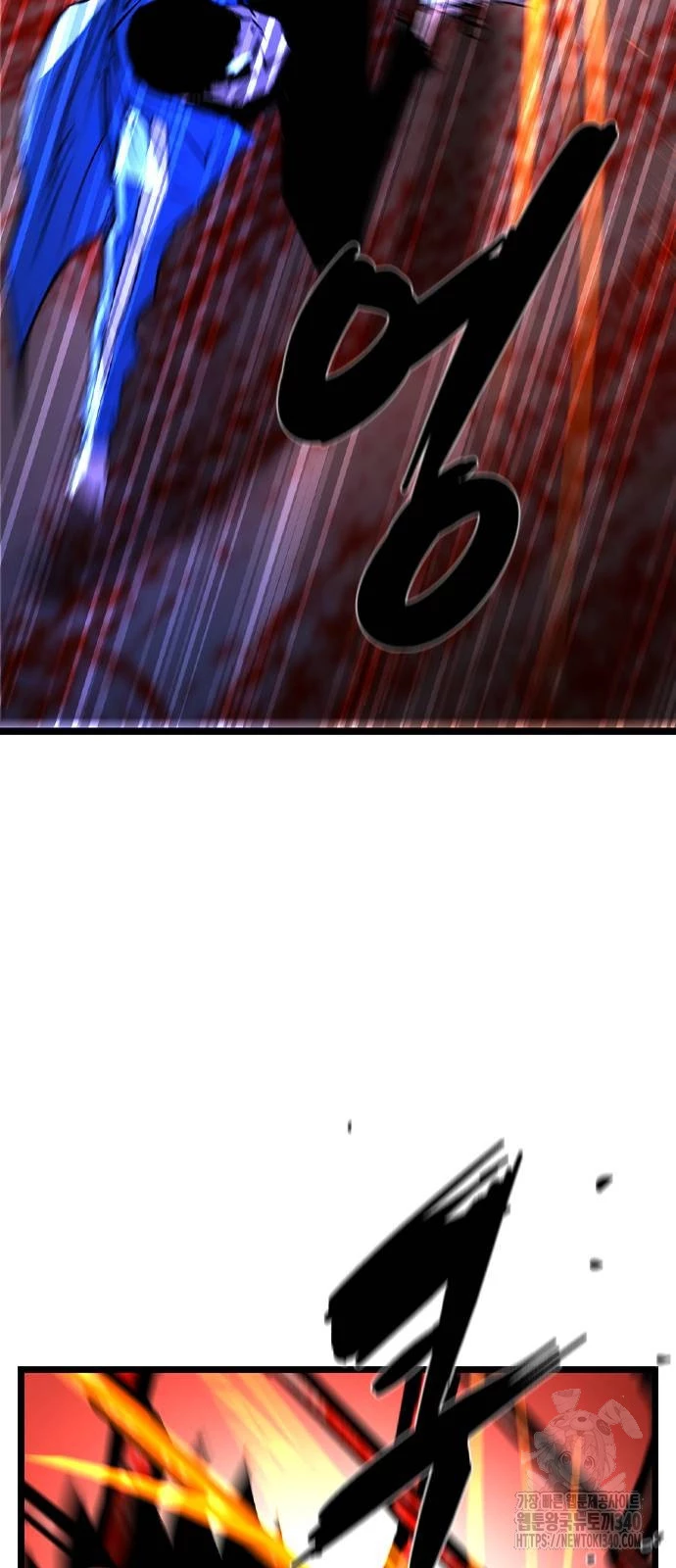 Phòng Gym Hanlim Chapter 181 - Trang 4