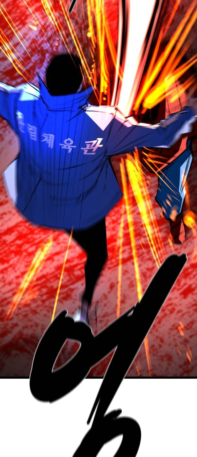Phòng Gym Hanlim Chapter 182 - Next Chapter 182.5