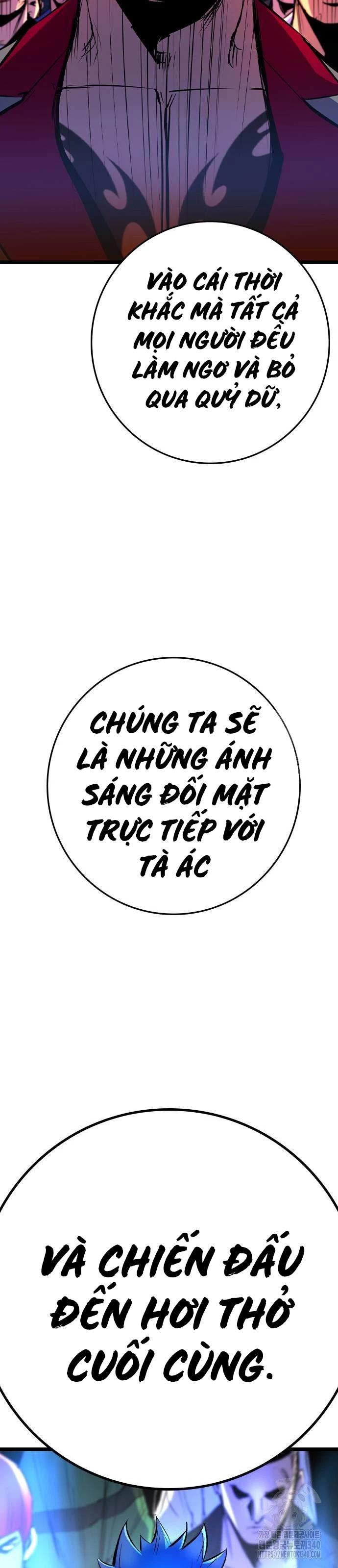Phòng Gym Hanlim Chapter 182 - Next Chapter 182.5