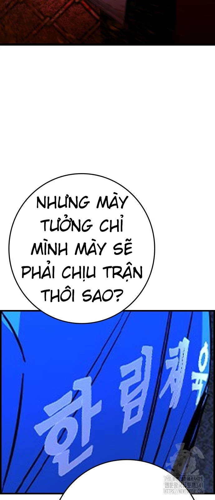 Phòng Gym Hanlim Chapter 183 - Trang 4