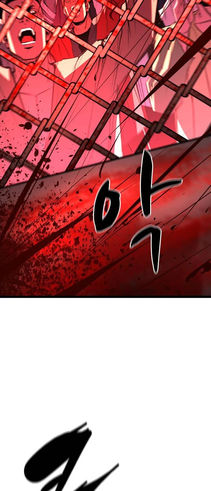 Phòng Gym Hanlim Chapter 183 - Trang 4