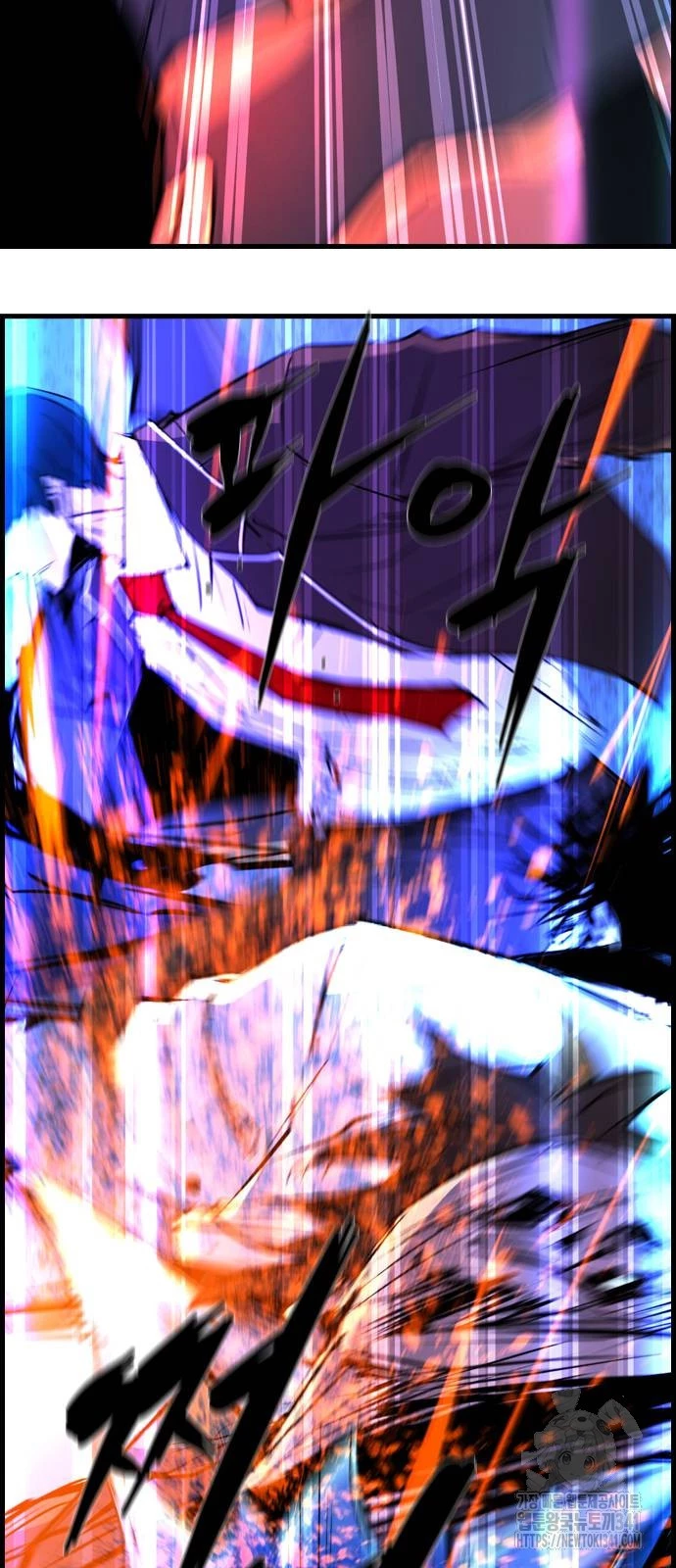 Phòng Gym Hanlim Chapter 183 - Trang 4