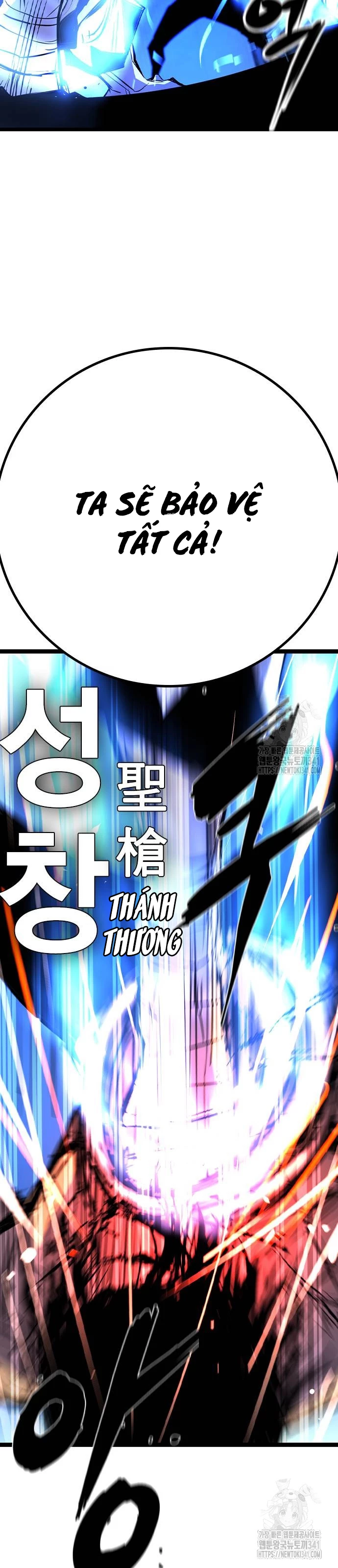 Phòng Gym Hanlim Chapter 183 - Trang 4