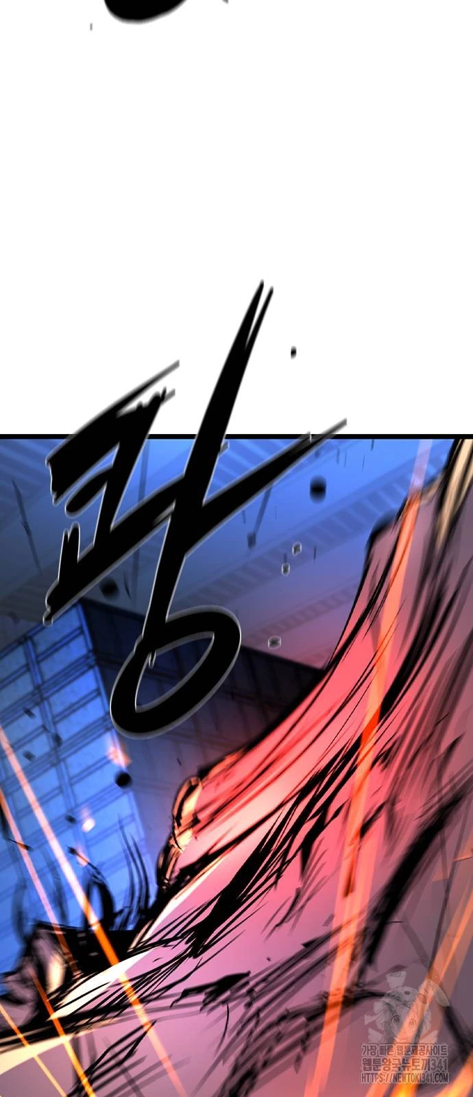 Phòng Gym Hanlim Chapter 183 - Trang 4