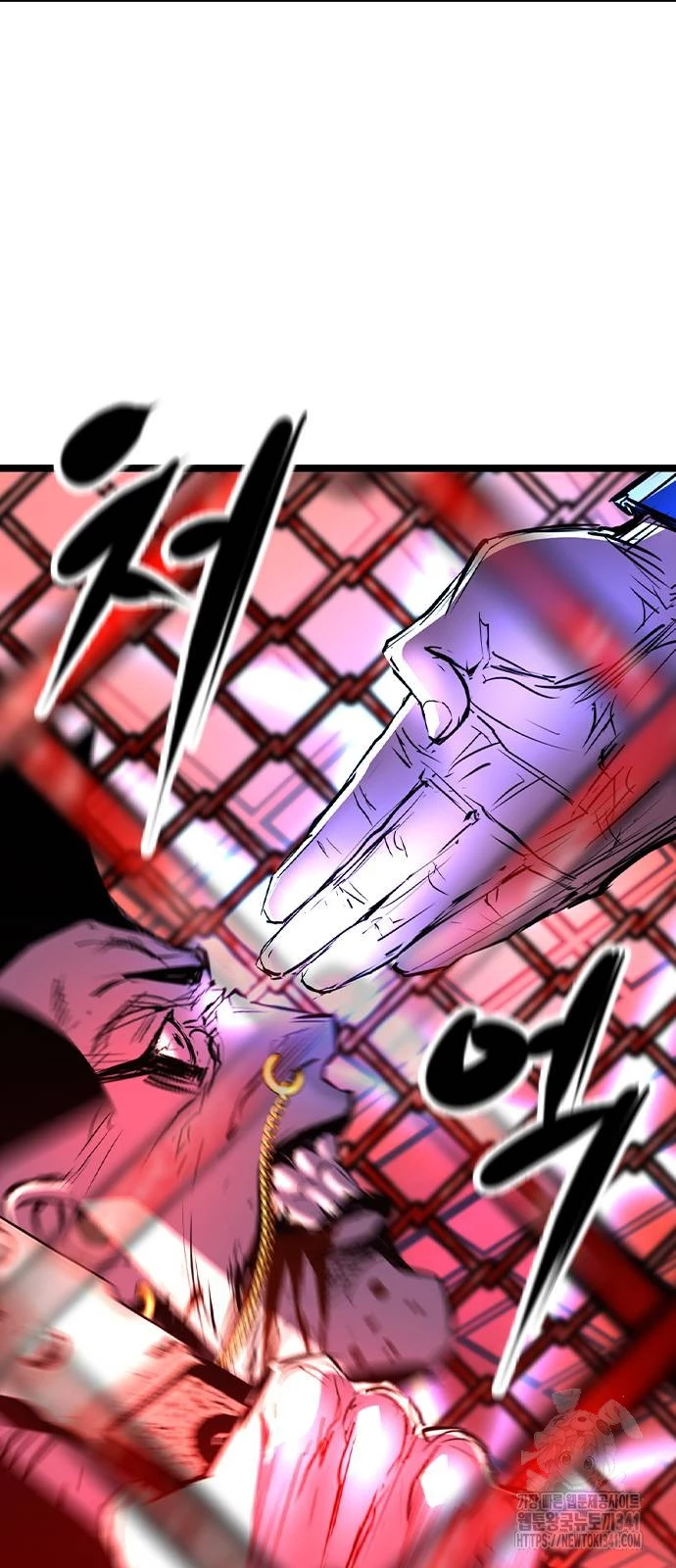 Phòng Gym Hanlim Chapter 183 - Trang 4