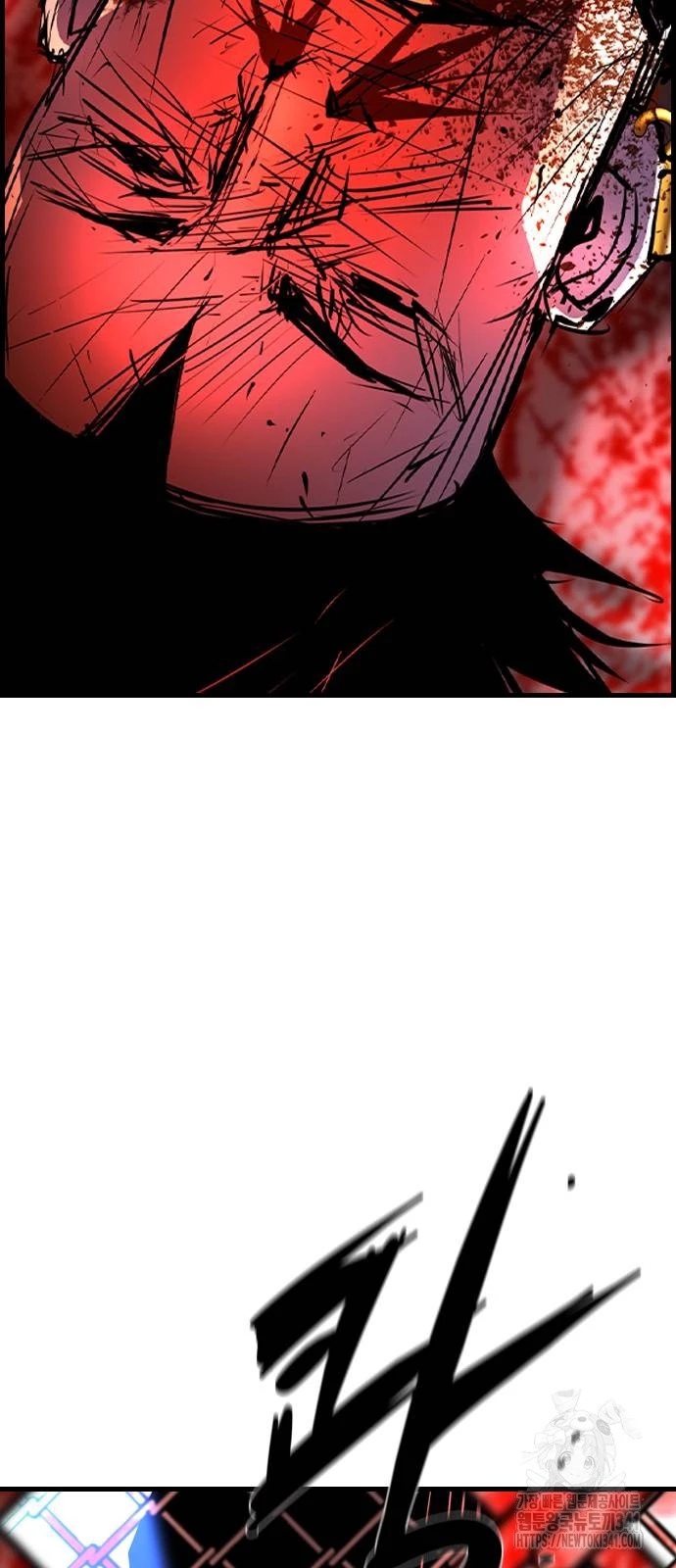 Phòng Gym Hanlim Chapter 183 - Trang 4