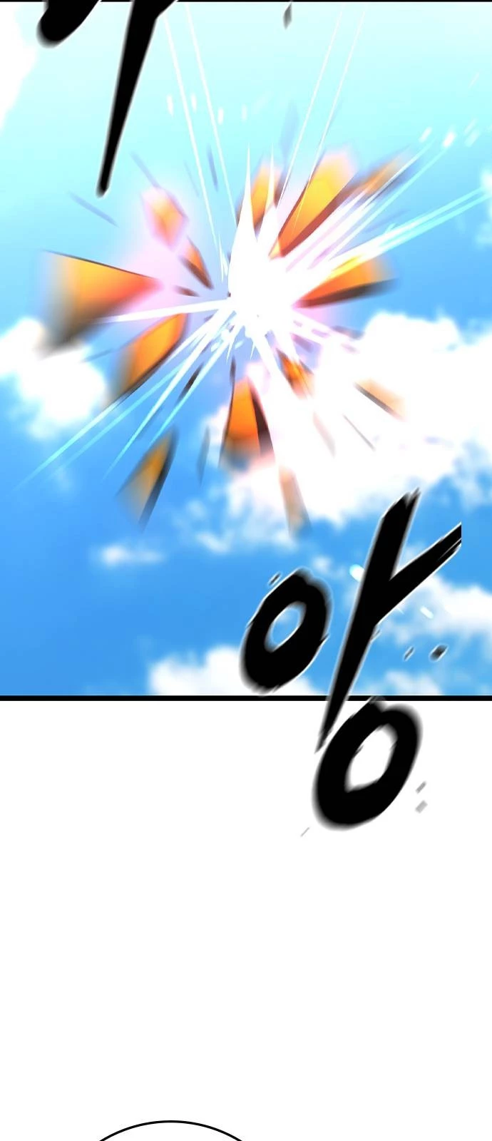 Phòng Gym Hanlim Chapter 185 - Trang 4