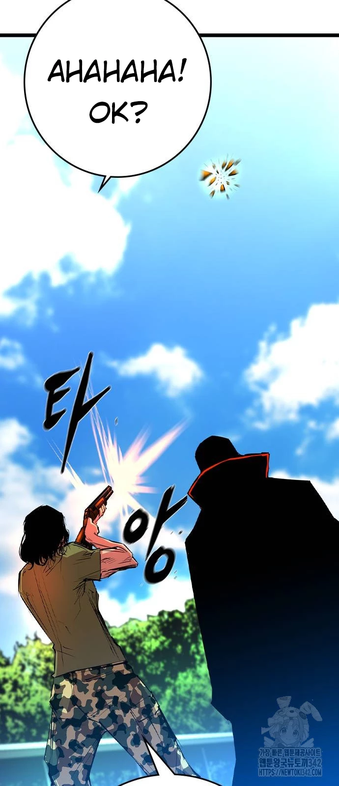 Phòng Gym Hanlim Chapter 185 - Trang 4