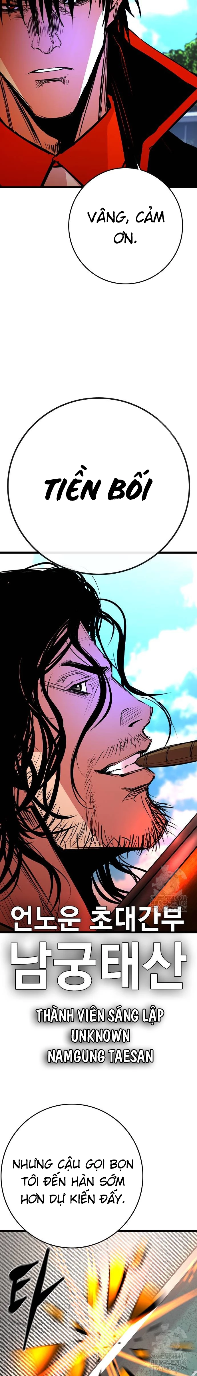 Phòng Gym Hanlim Chapter 185 - Trang 4