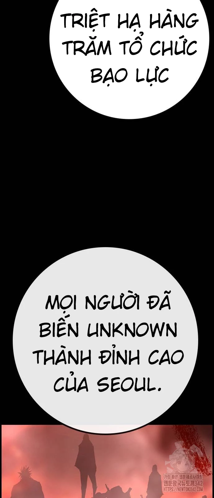 Phòng Gym Hanlim Chapter 185 - Trang 4