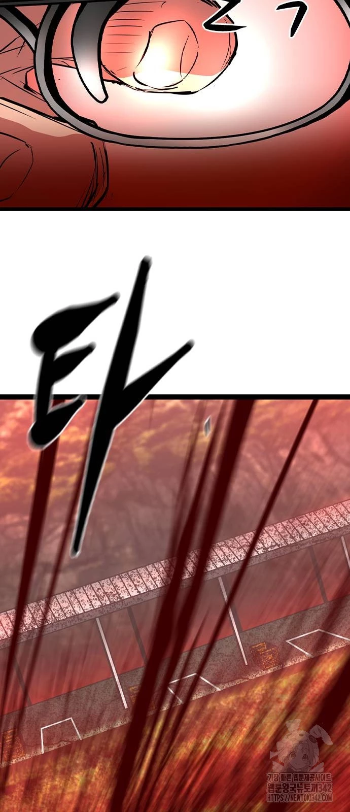 Phòng Gym Hanlim Chapter 185 - Trang 4