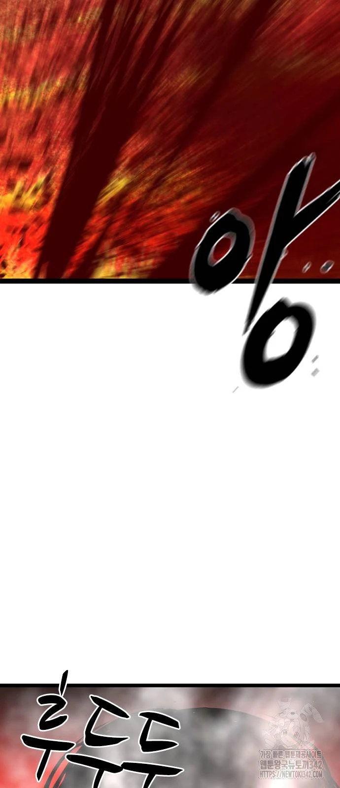 Phòng Gym Hanlim Chapter 185 - Trang 4