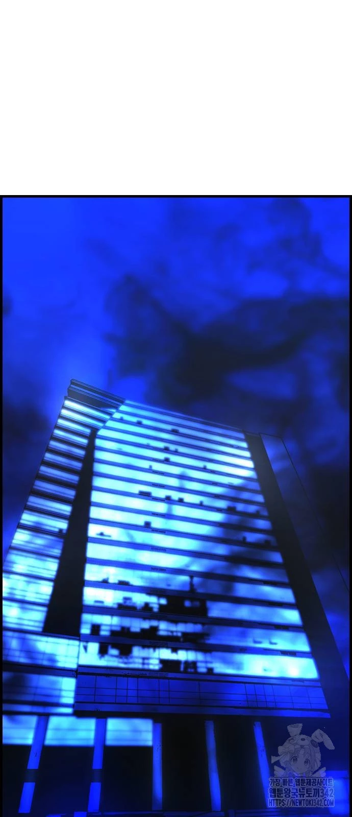 Phòng Gym Hanlim Chapter 185 - Trang 4