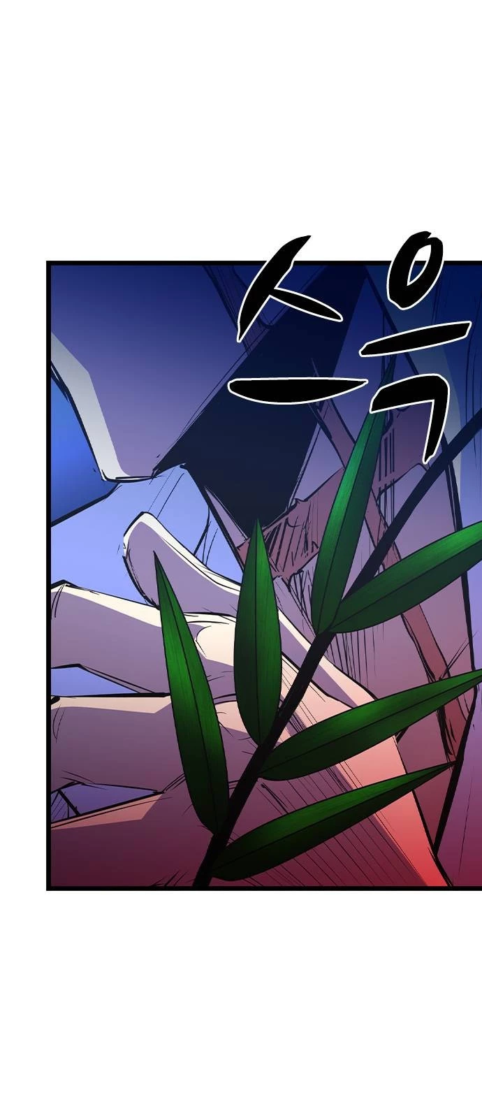 Phòng Gym Hanlim Chapter 185 - Trang 4