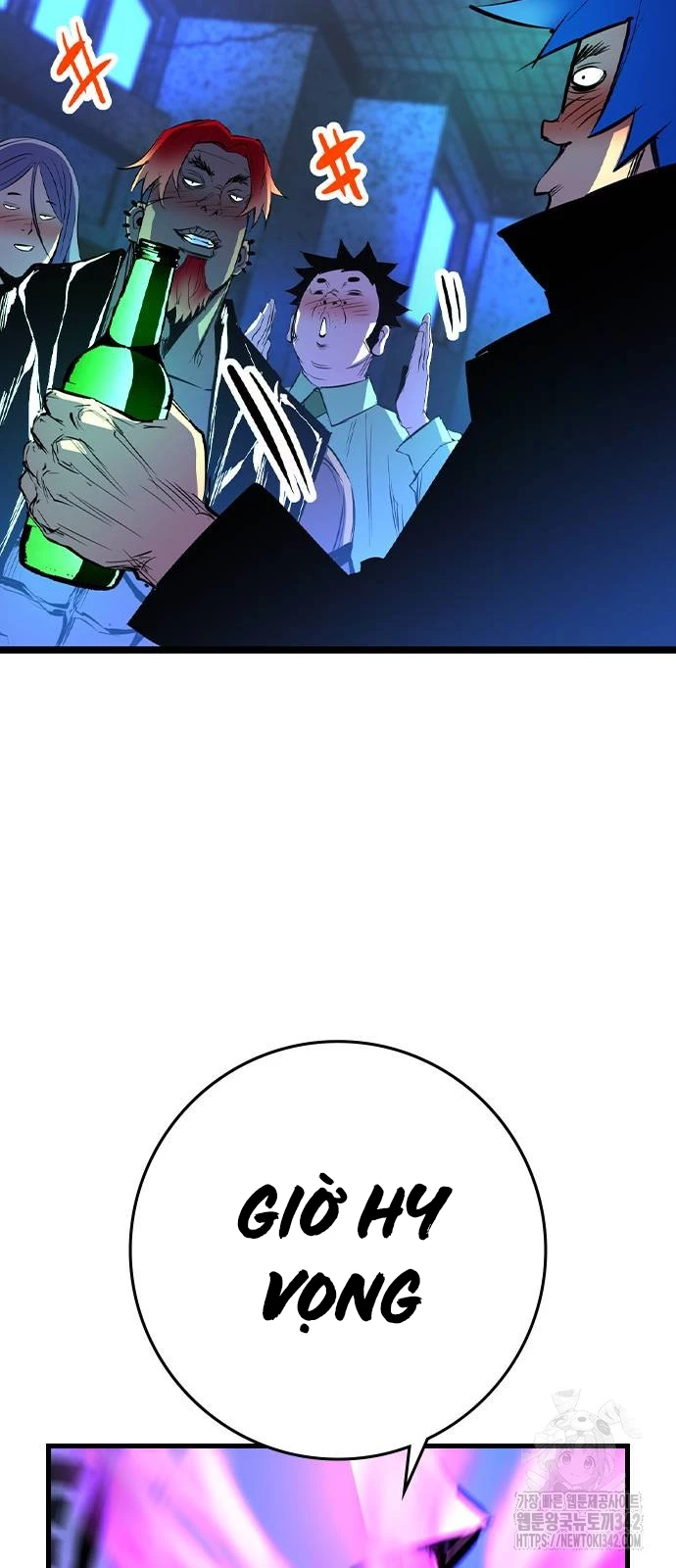 Phòng Gym Hanlim Chapter 185 - Trang 4