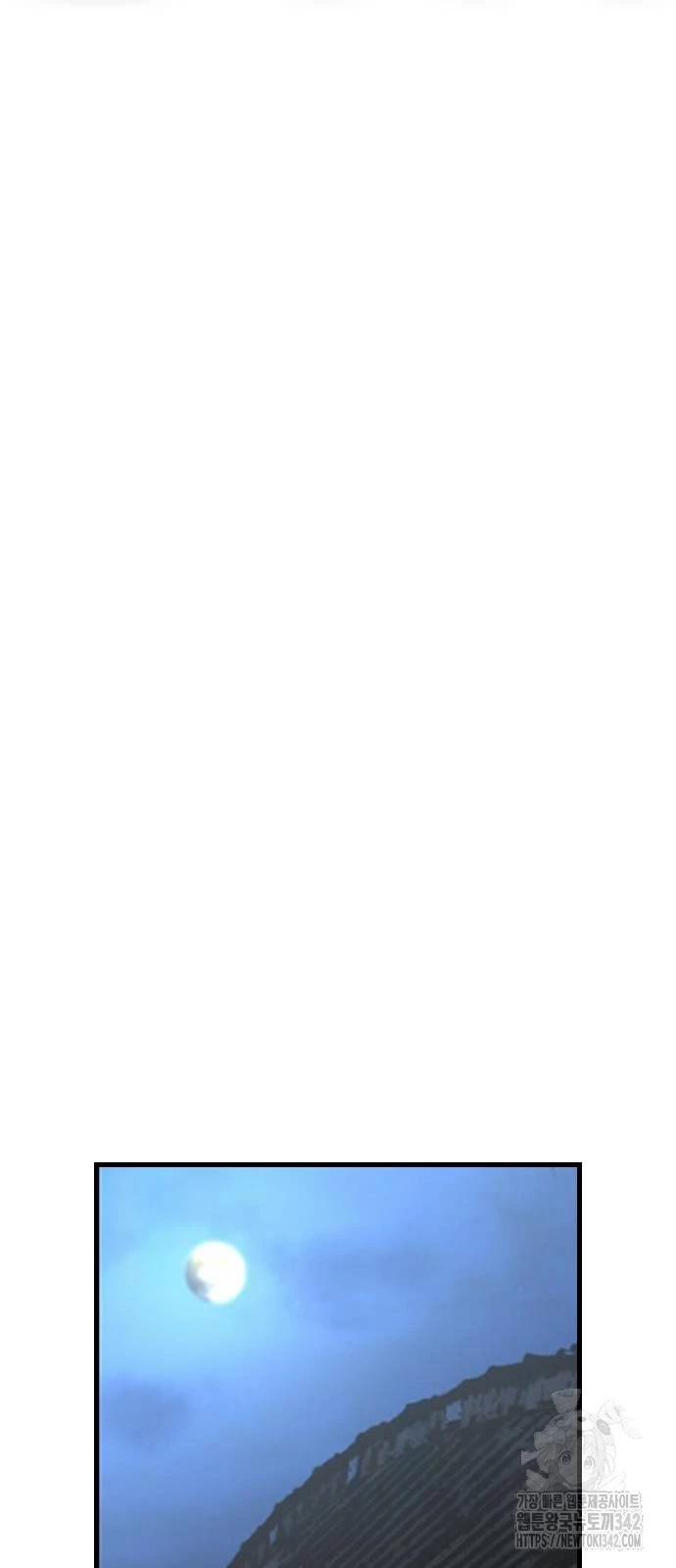 Phòng Gym Hanlim Chapter 185 - Trang 4