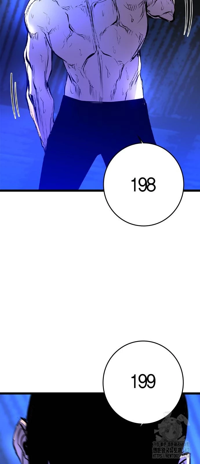 Phòng Gym Hanlim Chapter 185 - Trang 4