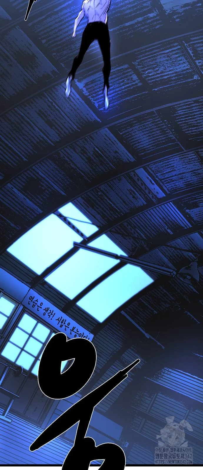 Phòng Gym Hanlim Chapter 185 - Trang 4