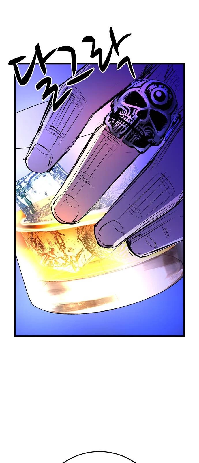 Phòng Gym Hanlim Chapter 185 - Trang 4