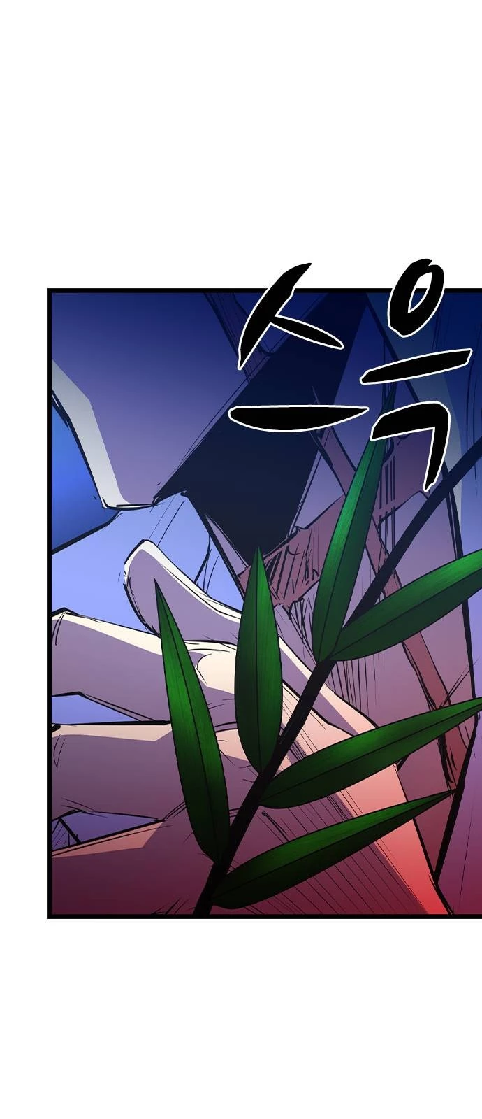 Phòng Gym Hanlim Chapter 186 - Trang 4