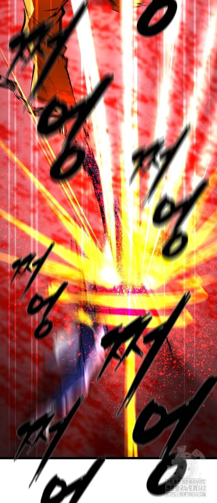 Phòng Gym Hanlim Chapter 186 - Trang 4