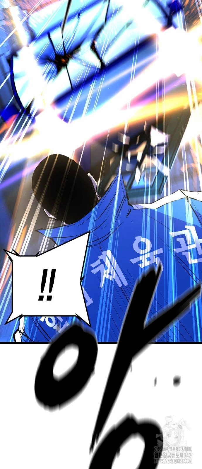 Phòng Gym Hanlim Chapter 186 - Trang 4