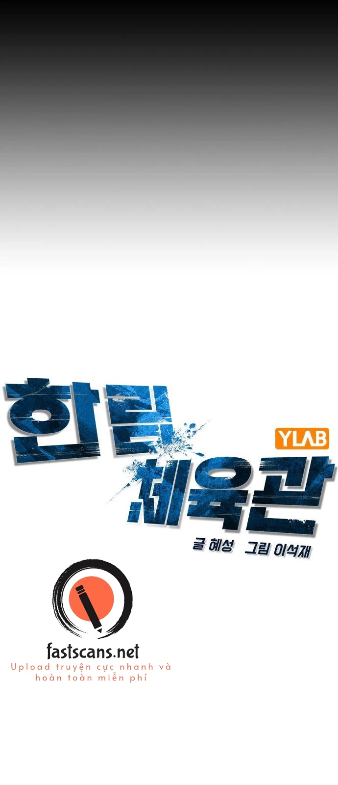 Phòng Gym Hanlim Chapter 187 - Trang 4