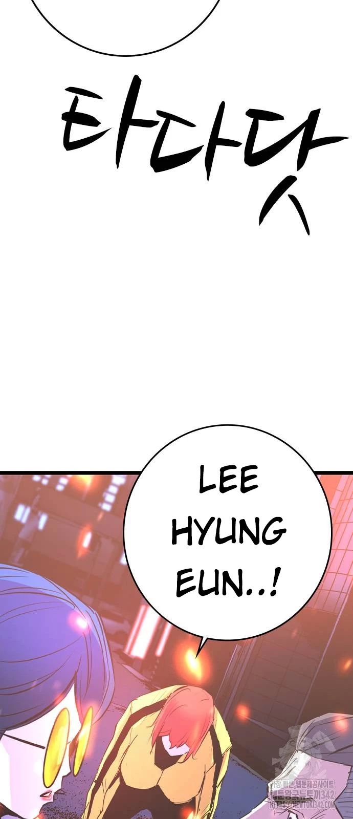 Phòng Gym Hanlim Chapter 187 - Trang 4