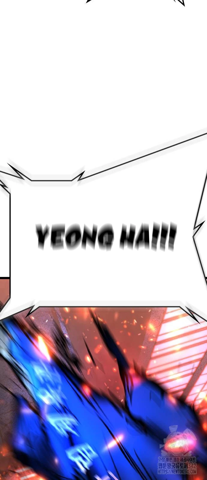 Phòng Gym Hanlim Chapter 187 - Trang 4